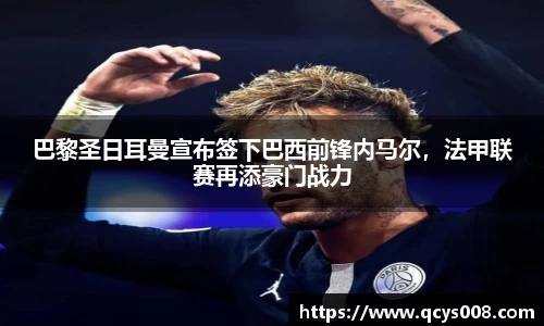 3377体育官方网站
