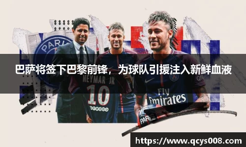 3377体育官方网站