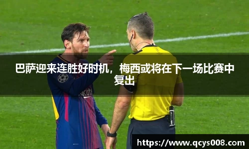 3377体育官方网站