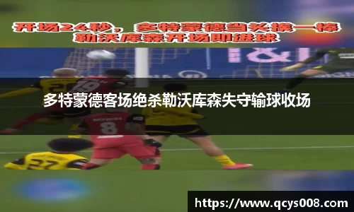 3377体育官方网站