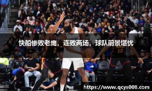 3377体育官网