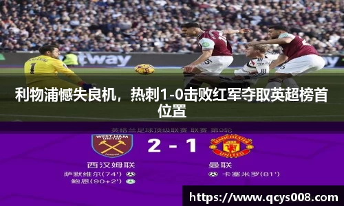 3377体育官网