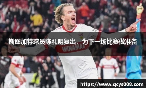 3377体育官方网站