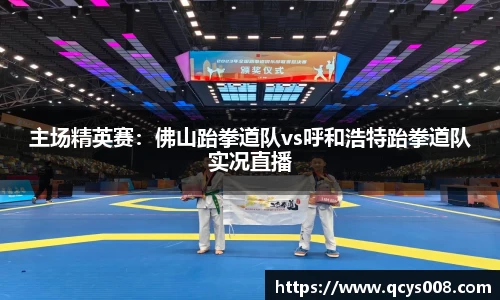 3377体育官方网站
