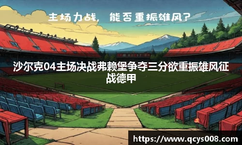 3377体育