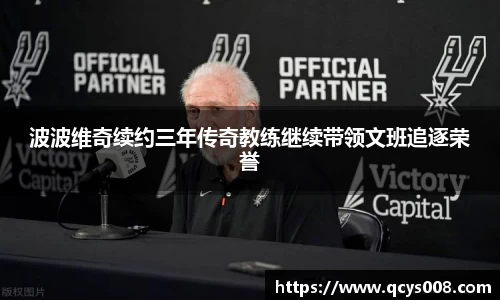 3377体育官网