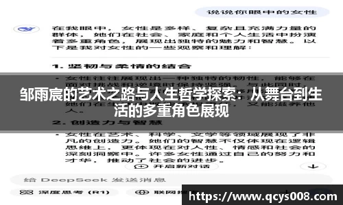 3377体育官网