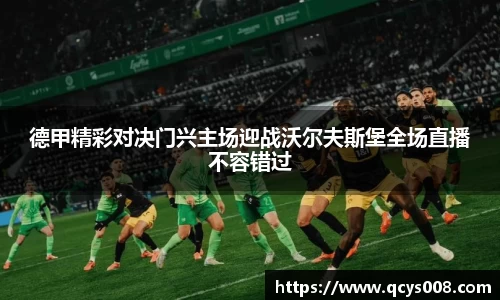 3377体育官网