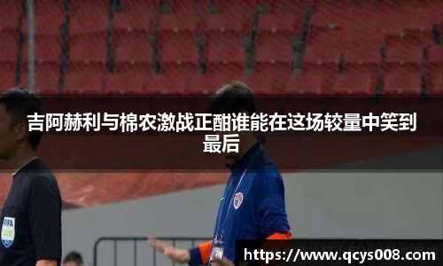 3377体育官方网站