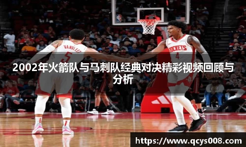 3377体育官网