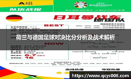 3377体育