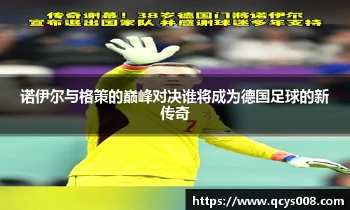 3377体育官方网站