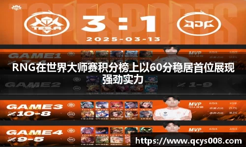 3377体育官方网站