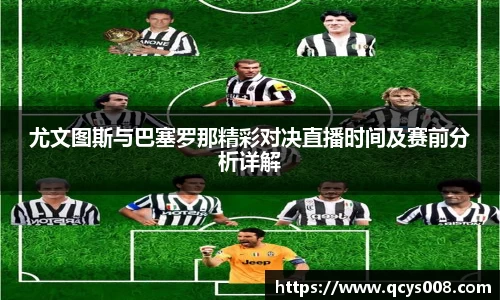 3377体育官方网站