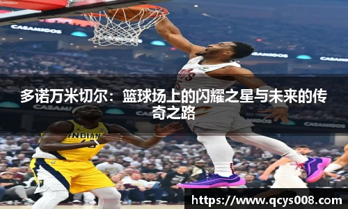 3377体育官方网站